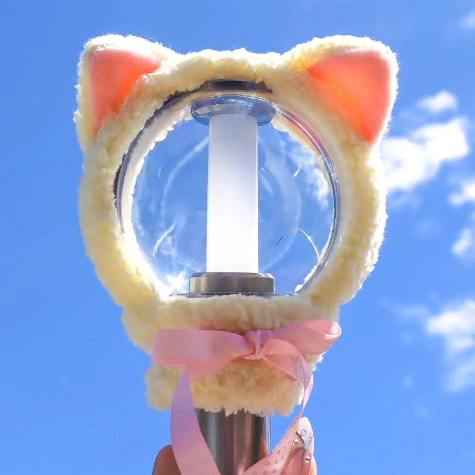 Engene Lightstick Cover