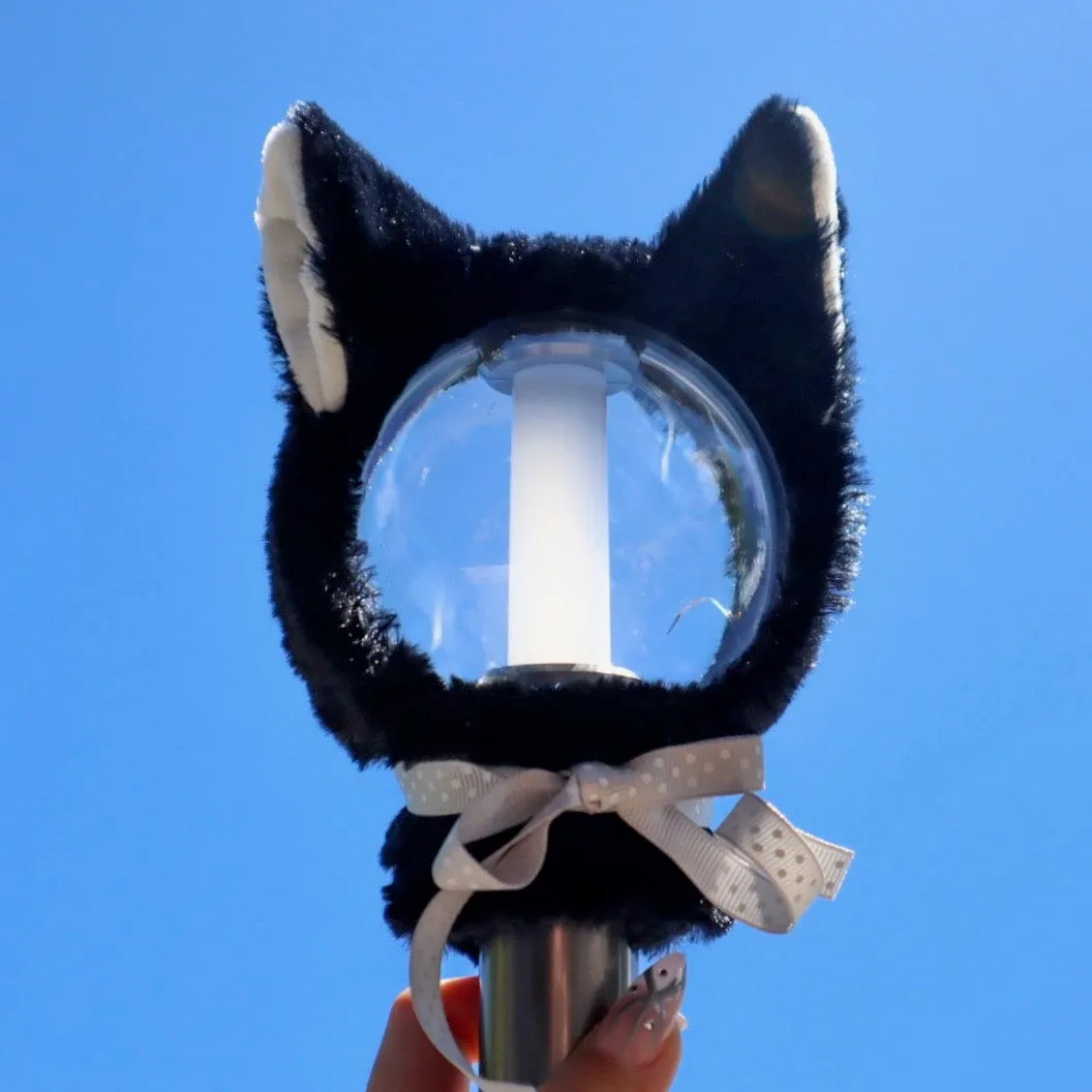 Engene Lightstick Cover