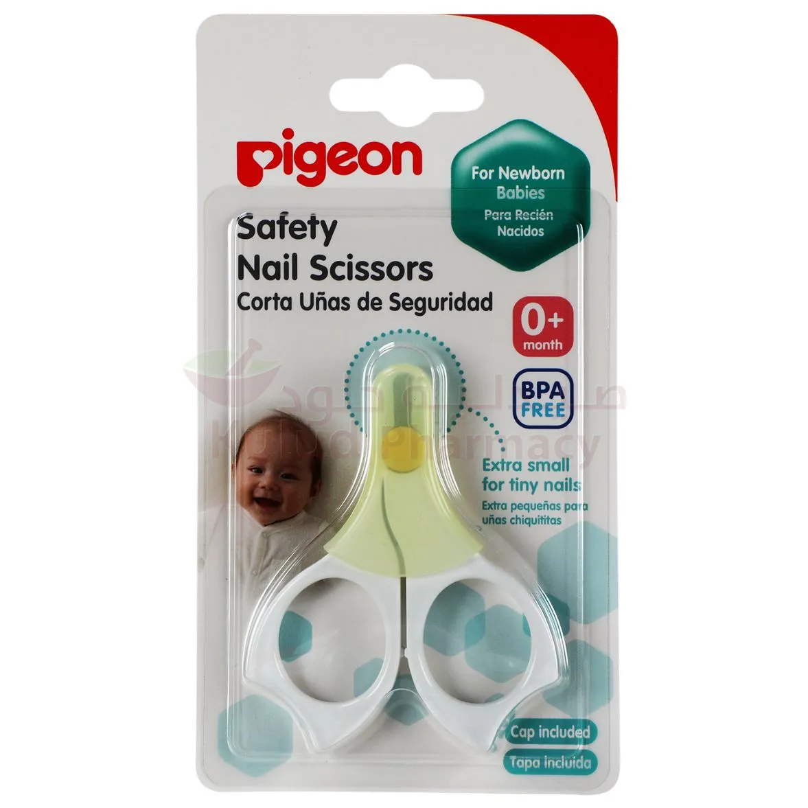 Pigeon Safety Nail Scissor 1 PC